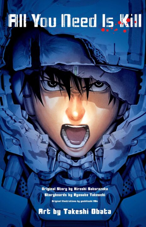 All You Need Is Kill EN Cover Image