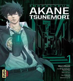 Kanshikan Tsunemori Akane EN Cover Image