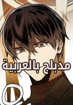 Memorize AR Cover Image
