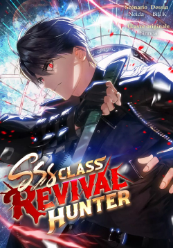 SSS-Class Revival Hunter DE Cover Image