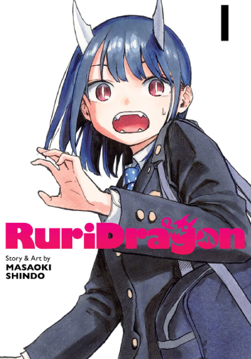Ruri Dragon es Cover Image