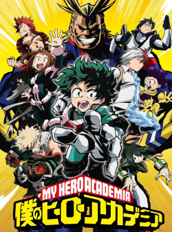 Boku no Hero Academia pt_br Cover Image