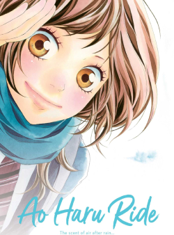 Ao Haru Ride ES Cover Image