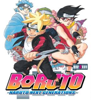 Boruto ES Cover Image