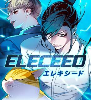 Eleceed EN Cover Image