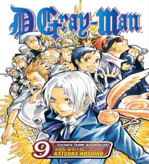 D Gray Man FR Cover Image
