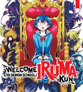 Mairimashita! Iruma-kun EN Cover Image