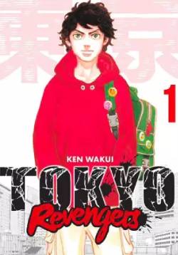 Tokyo Revengers ES Cover Image