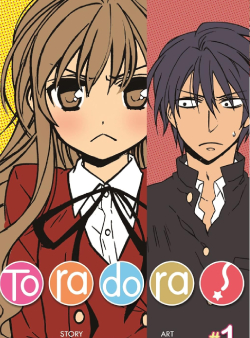Toradora EN Cover Image